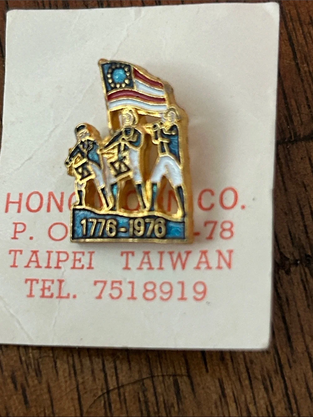 N/A commemorative 1776